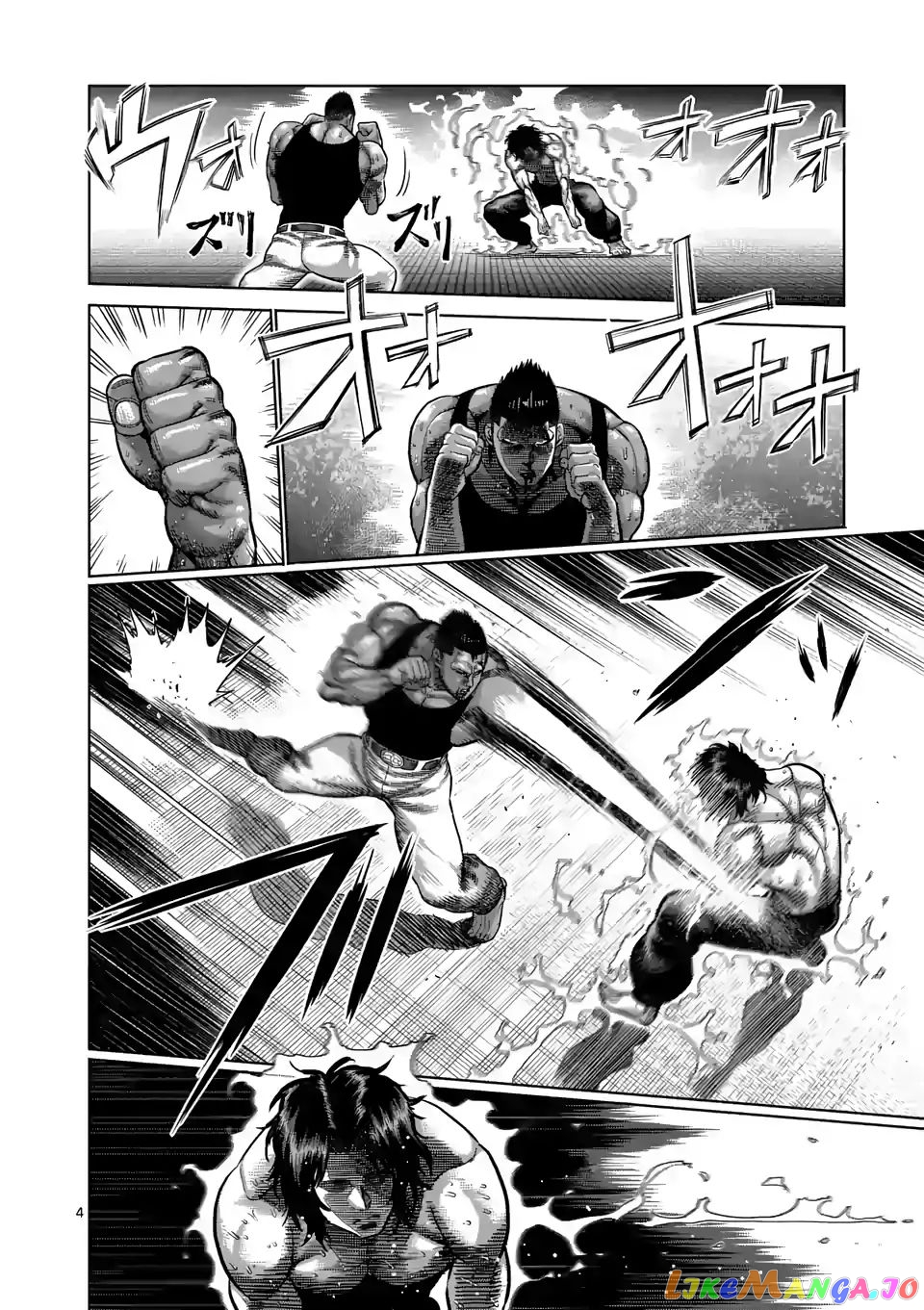 Kengan Omega Chapter 8 image 04